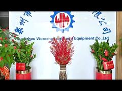 WOMENG Intelligent Equipment-Professional adult diaper production line supplier for decades